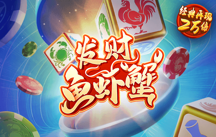 欧亿体育官网