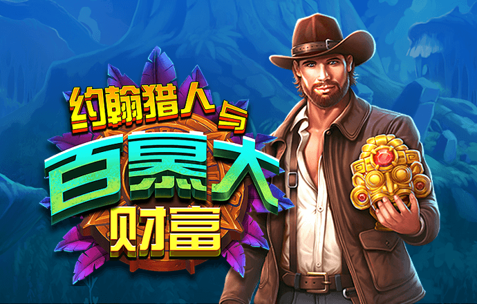 博鱼app官方网站